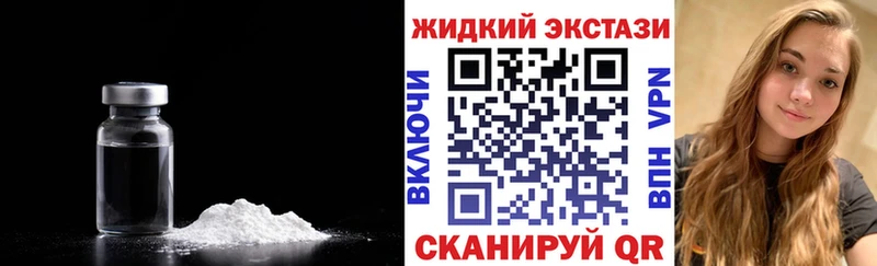 мега   Алексин  БУТИРАТ оксана 