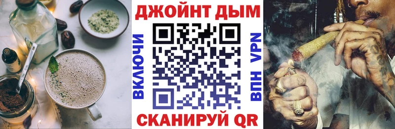 МЕГА как зайти  Алексин  Еда ТГК марихуана  нарко площадка формула  купить  цена 