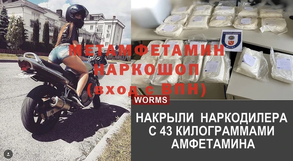 кокаин VHQ Алексин