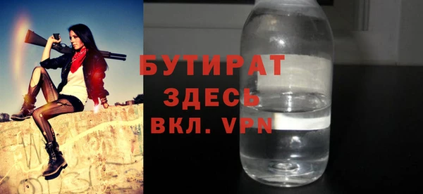 МДПВ Абинск