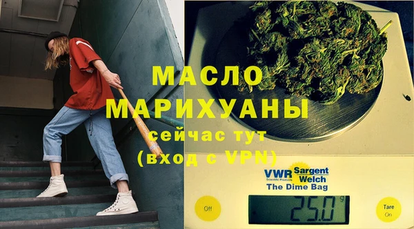 кокаин VHQ Алексин
