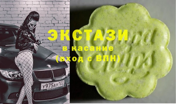 МДПВ Абинск