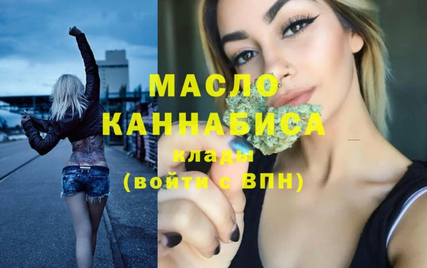 круглые Абаза