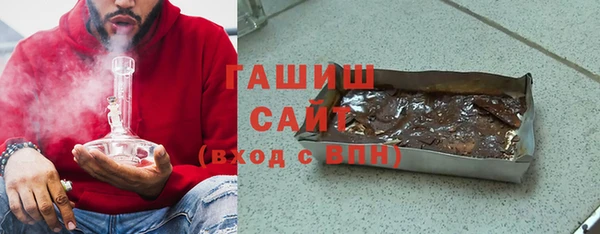 гидропоника Россошь
