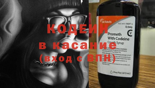 гидропоника Россошь