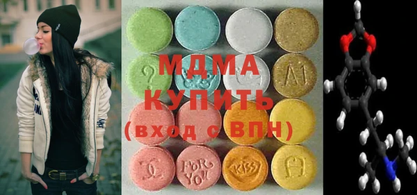 гидропоника Россошь
