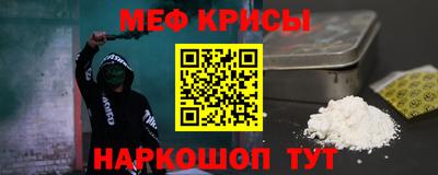 ПСИЛОЦИБИНОВЫЕ ГРИБЫ Братск