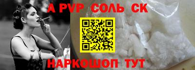 ПСИЛОЦИБИНОВЫЕ ГРИБЫ Братск