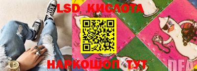 амфетамин Брянск
