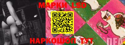 амфетамин Брянск