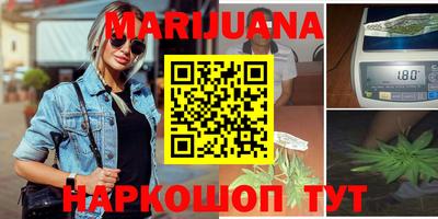 ПСИЛОЦИБИНОВЫЕ ГРИБЫ Братск
