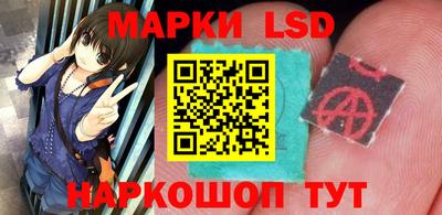 ПСИЛОЦИБИНОВЫЕ ГРИБЫ Братск