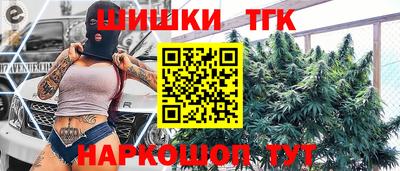 ПСИЛОЦИБИНОВЫЕ ГРИБЫ Братск