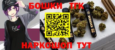 амфетамин Брянск