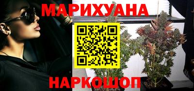 амфетамин Брянск