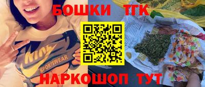 амфетамин Брянск