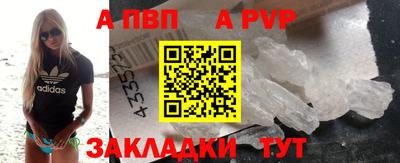 ПСИЛОЦИБИНОВЫЕ ГРИБЫ Братск