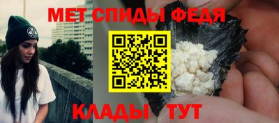 ПСИЛОЦИБИНОВЫЕ ГРИБЫ Братск