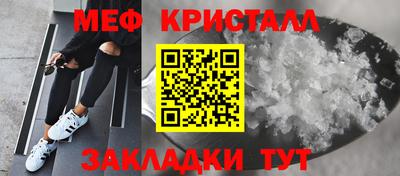 ПСИЛОЦИБИНОВЫЕ ГРИБЫ Братск