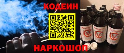 ПСИЛОЦИБИНОВЫЕ ГРИБЫ Братск