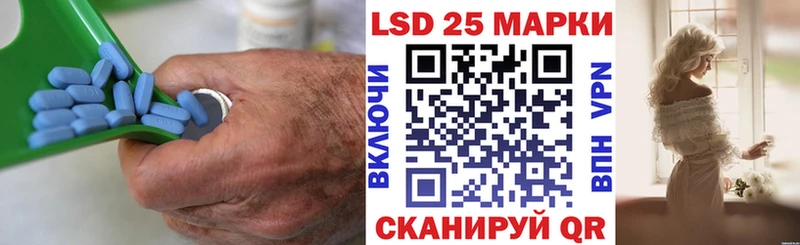 ЛСД экстази кислота  МЕГА зеркало  Алексин 