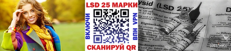 как найти закладки  Алексин  Марки N-bome 1,5мг 